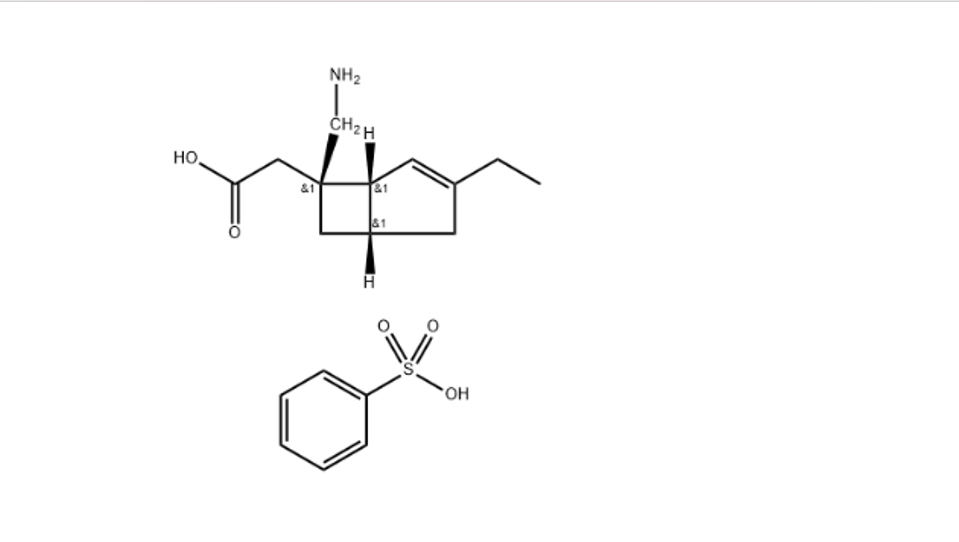 苯磺酸美洛加巴林